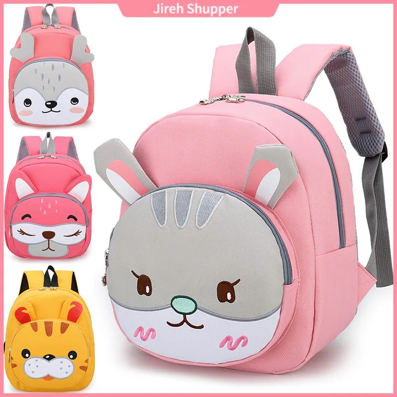 Bag for School Kids Girls Kids Kindergarten School Bag Cute Animal Girls  Children's Backpack School backpack | Lazada PH