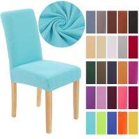 Solid Color Elastic Chair Cover for Dining Room Kitchen Wedding Hotel Banquet Restaurant Anti-dirty Seat Cover Housse De Chaise Sofa Covers  Slips