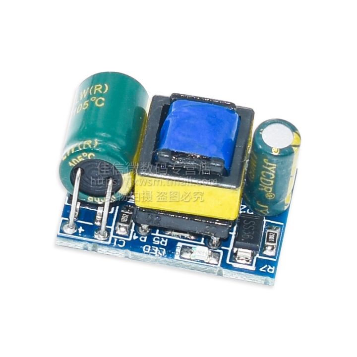 cw-12v3w-3-5w-stabilized-switching-supply-module-isolated-board-300ma