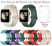 สายซิลิโคน + เคสใสรวมทุกอย่างเหมาะสำหรับ Xiaomi Mi Watch Lite สายรัดข้อมือสำหรับ Redmi นาฬิกาอัจฉริยะเครื่องประดับ