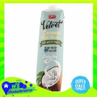 ?Free Shipping Ufc Valvet Unsweetened Coconut Milk Drink 1000Ml  (1/box) Fast Shipping.