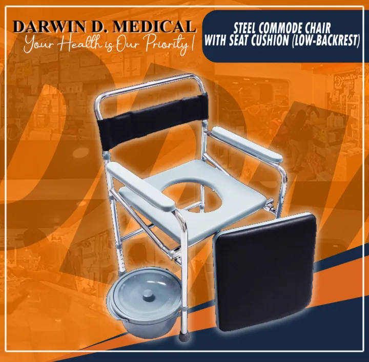 STEEL COMMODE CHAIR WITH SEAT CUSHION (LOWBACKREST) Lazada PH