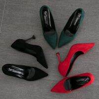 Women Suede Pumps Stiletto High Heels Lady Work Shoes 9CM