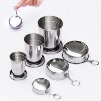 【CW】☌☃  75/140/240ml Folding Cup Ourdoor Camping With Keychain Drinkware