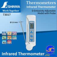 Shinwa เครื่องวัดอุณหภูมิด้วยแสงอินฟราเรด-33-220°C - Infrared Thermometer No.73017