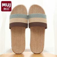 MUJI Japanese slippers summer linen slippers home slippers mens sandals and slippers womens indoor wooden floor couple MUJI slippers