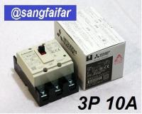 MITSUBISHI MCCB เบรคเกอร์ สวิตส์ตัดตอนอัติโนมัติ มิตซู No Fuse Breaker NF30CS 3P 10A รุ่น NF30-CS