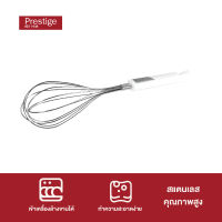 PRESTIGE SS MEDIUM WHISK ตะกร้อตีไข่ ที่ตีไข่ ตีแป้ง ตะกร้อมือ สำหรับผสมอาหาร วัสดุเนื้อสแตนเลส ฟู้ดเกรด ด้ามจับพลาสติกกันลื่น ใช้งานง่าย (58925-C)