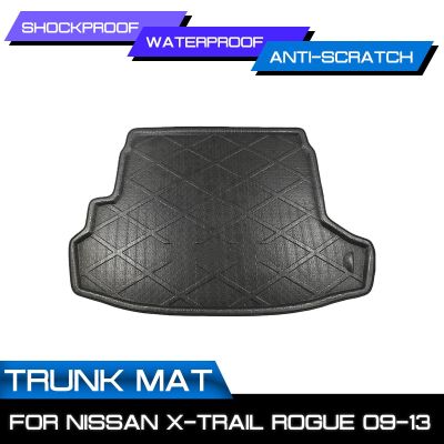 พรมปูพื้นรถยนต์พรมสำหรับ Nissan X-Trail Rogue 2009 2010 2011 2012 2013ด้านหลัง Trunk Anti-Mud Cover