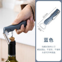 Beer Wine Openers Portable Creative Modern Multifunctional Bar Openers Home Useful Gadgets Abrebolas Kitchen Tools DF50KP