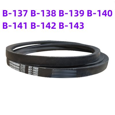 1PCS ญี่ปุ่น V-Belt อุตสาหกรรมเข็มขัด B-Belt B-137 B-138 B-139 B-140 B-141 B-143