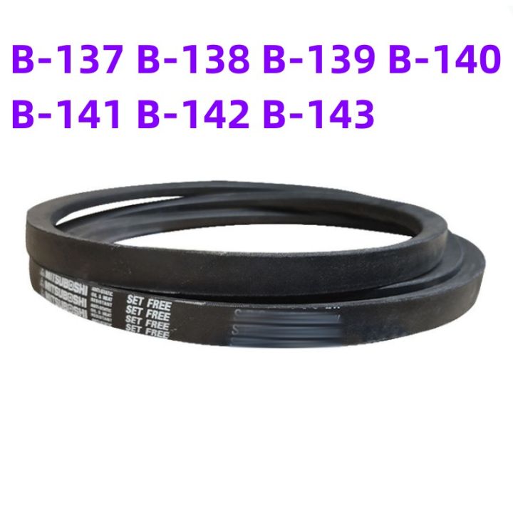 1pcs-ญี่ปุ่น-v-belt-อุตสาหกรรมเข็มขัด-b-belt-b-137-b-138-b-139-b-140-b-141-b-143