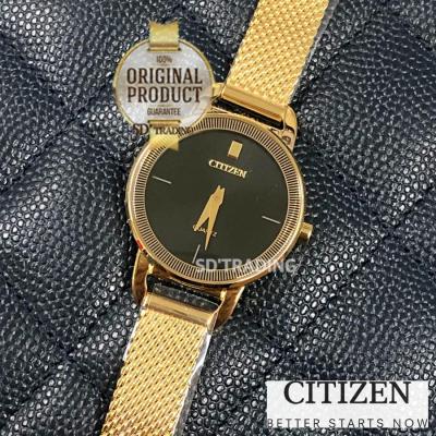 CITIZEN Quartz Ladies Watch รุ่น EZ7002-54E สายถักสีทอง หน้าปัดดำ - Gold/Black รับประกันศูนย์1ปี