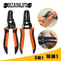 (RUIO)180/185Mm Crimping Tool ขั้วไฟฟ้าเครื่องตัดสายเคเบิลมัลติฟังก์ชั่น Wire Stripper Terminal Crimping Pliers For Electrician