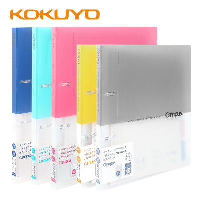 1pcs coqy Campus Futaba หลวมโน้ตบุ๊คมือถือกรณี A4ความจุสูง B5 phable Core เปลี่ยนโน้ตบุ๊ค