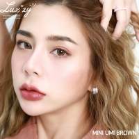 Mini Umi​ (Brown, Gray) /ลักซี่เลนส์Luxzy lens คอนแทคเลนส์ (Contact lens)