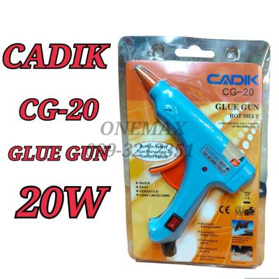 CAIDK GLUE GUN CG-20 20W ปืนกาวเล็ก MADE IN TAIWAN