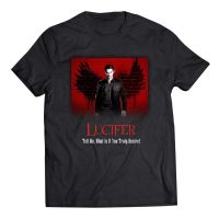 Kaus Lucifer Morningstar วินเทจ DMN ของขวัญ Hitam