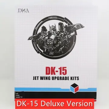 Dk-15 Upgrade Kit - Best Price in Singapore - Jan 2024 | Lazada.sg