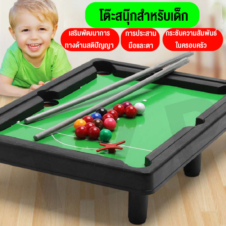 linpure-ของเล่นเด็ก-โต๊ะสนุกเกอร์ของเล่น-โต๊ะพูลของเล่น-ของเล่นกีฬาเด็ก-โต๊ะสนุกเกอร์ในร่ม-ของเล่นแบบโต้ตอบ-สินค้าพร้อมส่ง