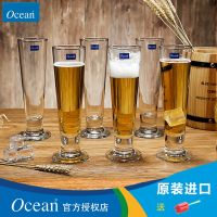 Ocean original imported glass crystal glass beer glass bar KTV wine glass juice drink cup draft beer cup cup