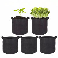 Non-woven fabric Grow bag กระถางผ้า สีดำ กระถางผ้าปลูกต้นไม้ ถุงปลูกต้นไม้ กระถางต้นไม้