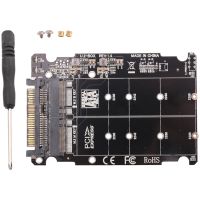 2 in 1 M.2 NVMe SATA U2PCB M.2 NVME SSD Key M Key B SSD to U.2 SFF-8639 Adapter PCIe M2 Converter Desktop