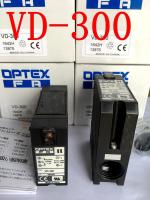 โฟโต้ เซนเซอร์ ไม่ต้องมีตัวสะท้อน Optex VD-300  (Supply Voltage 12 to 240VDC หรือ 24 to 240VAC) Diffuse