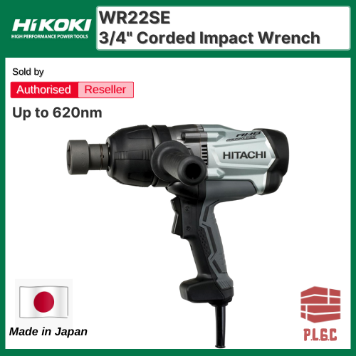 Hikoki Corded WR22SE ( 3/4" ) 620nm Corded Impact Wrench with Brushless