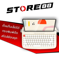 ACTTO คีย์บอร์ดไร้สาย Bluetooth ทรงพิมพ์ดีด สไตล์ Retro ย้อนยุค 86Keys (G7_003) มีช่องเสียบตั้งแท็บเล็ตในตัว คีย์ Eng