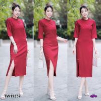 [ส่งไว!] M11357  Dress เดรสกี่เพ้าคอจีนแขนสี่ส่วน เนื้อผ้าซาร่า ดีเทลแต่งผ้าคาดด้านหน้า ติดกระดุมจีน กระโปรงผ่าด้านหน้า ซิปซ่อนด้านหลัง พร้อมส่ง