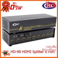 ??HOT!!ลดราคา?? CKL HD-98 HDMI Splitter 8 Port 1.4 Compliant Support up to 1080P Resolutions ##ชิ้นส่วนคอม อุปกรณ์คอมพิวเตอร์ เมนบอร์ด หน้าจอ มอนิเตอร์ CPU เม้าท์ คีย์บอร์ด Gaming HDMI Core Laptop