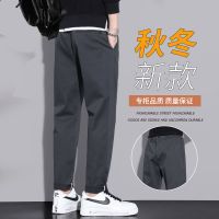 [COD] mens all-match loose straight autumn thin section nine-point trousers spring and