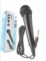 ไมค์พร้อมสาย ไมโครโฟน ร้องเพลง/พูด คาราโอเกะ Professional Dynamic Microphone LIVEA-250