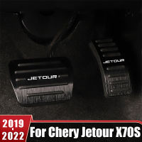 AT MT รถเหยียบสำหรับ Chery Jetour X70S 2019 2020 2021 2022อลูมิเนียมเท้าเหยียบเบรคแก๊ส Accelerator Clucth แผ่นกันลื่น