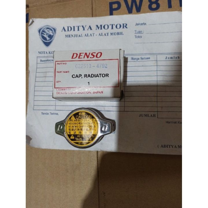 Triton shop radiator cap