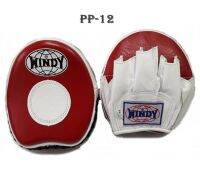 Windy focus mitts Punching PP-12 Red-White small Genuine leather for Training Muay Thai MMA K1 เป้ามือวินดี้ เล็ก แบบโค้ง สีแดง หนังแท้ สำหรับเทรนเนอร์ ในการฝึกซ้อมนักมวย