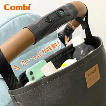 Combi stroller clearance accessories