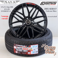 205/45R17 ยี่ห้อ Cosmis รุ่น Falcon Max ประกอบล้อแม็กขอบ 17x7.5 4รูx100 ET+32 ยี่ห้อ NAYA รุ่น EVEREST-4 *(ขายยกชุดราคาต่อ1ล้อ)*ถ่วงล้อฟรี จัดส่งฟรี จุกพรีเมี่ยมฟรี