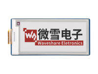 WaveShare 2.9นิ้ว e-Paper E-Ink Display Module (B) สำหรับ Raspberry Pi Pico, 296 × 128พิกเซล, แดงดำขาว, อินเทอร์เฟซ SPI