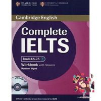 Believe you can ! หนังสือ COMPLETE IELTS BANDS 6.5-7.5:WB. WITH ANS&amp;CD