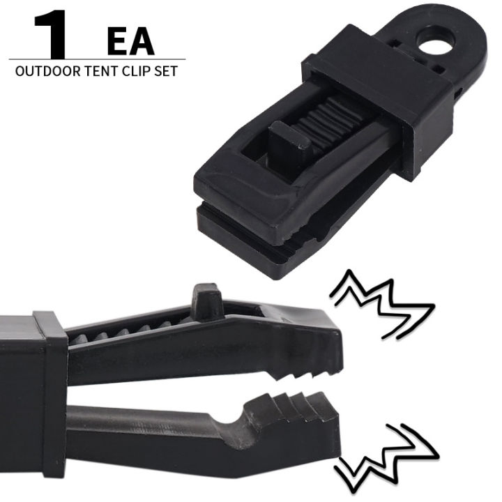 cod-คลิปหลังคาเต็นท์กลางแจ้งกันสาดกันสาดหัวเข็มขัดคงที่กันลมอุปกรณ์พลาสติกเสริมแรงเชือกหนีบเต็นท์ขนาดใหญ่