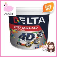 สีน้ำทาภายนอก DELTA SHIELD 4D BASE A เนียน 2.5 แกลลอนWATER-BASED EXTERIOR PAINT DELTA SHIELD 4D BASE A SHEEN 2.5GAL **คุ้มที่สุดแล้วจ้า**