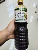 สเต็กซอสสไตล์ญี่ปุ่น เกรดพรีเมี่ยม ขนาด 1 ลิตร STEAK SAUCE ORIGINAL 1L ?? Yamamori Steak Sauce Japanese Style 1L.