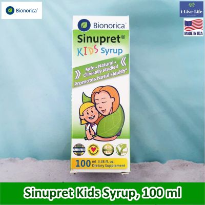 ไซรัป ระบบทางเดินหายใจ สำหรับเด็ก Sinupret Kids Syrup 100 ml - Bionorica