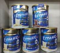 นม Ensure 850G.