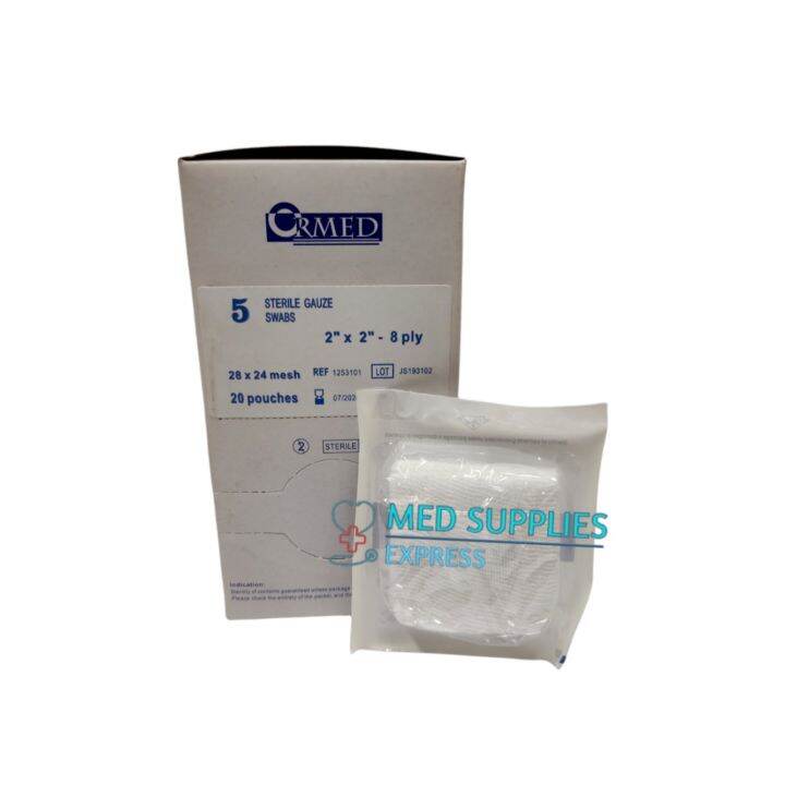 GAUZE PAD 2X2 (ORMED) 5s (1 box) Lazada PH