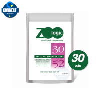 Zoologic® Milk Matrix 30/52 { -ขนาด 30 กรัม } ผลิตภัณฑ์ทดแทนนม Milk Matrix 30/52 Exp.07-2023