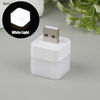 Witkitty ไฟ LED สี่เหลี่ยมสำหรับอ่านหนังสือไฟกลางคืนขนาดเล็กแบบ USB ขนาดเล็กพกพาได้