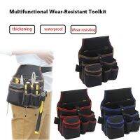 【YF】 Multifunctional Storage Hardware Electrician Toolkit Waist Wrench Screwdriver Organizer